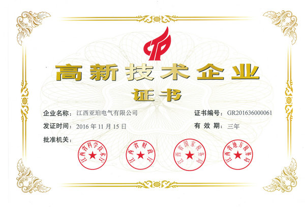 1593341096173568.jpg 3.jpg